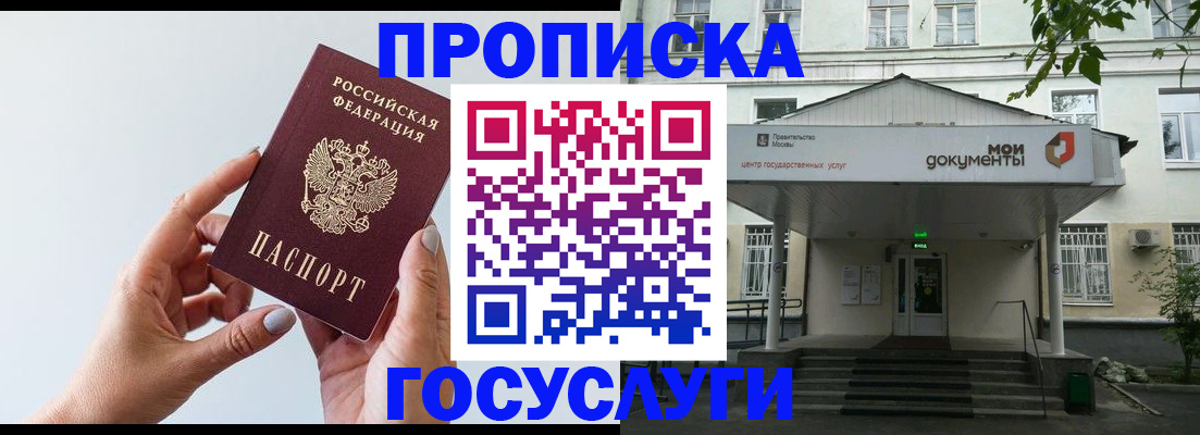 форма 3 в Назрани